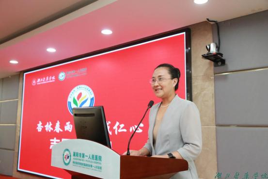 谭艳作总结讲话