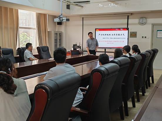 微信图片_20250430095505