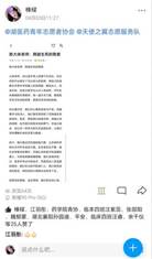 1a539e16bb629133bdf1e7d984854209