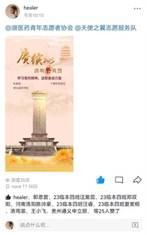 2cfe43bd86c528b2e82b304e9f902440